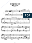 All Sheet Music AldySheetMusic