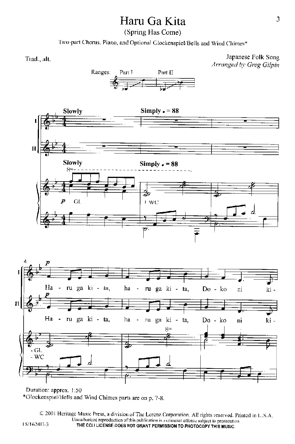 Jane Eyre (2011) Pianino - free piano sheet music